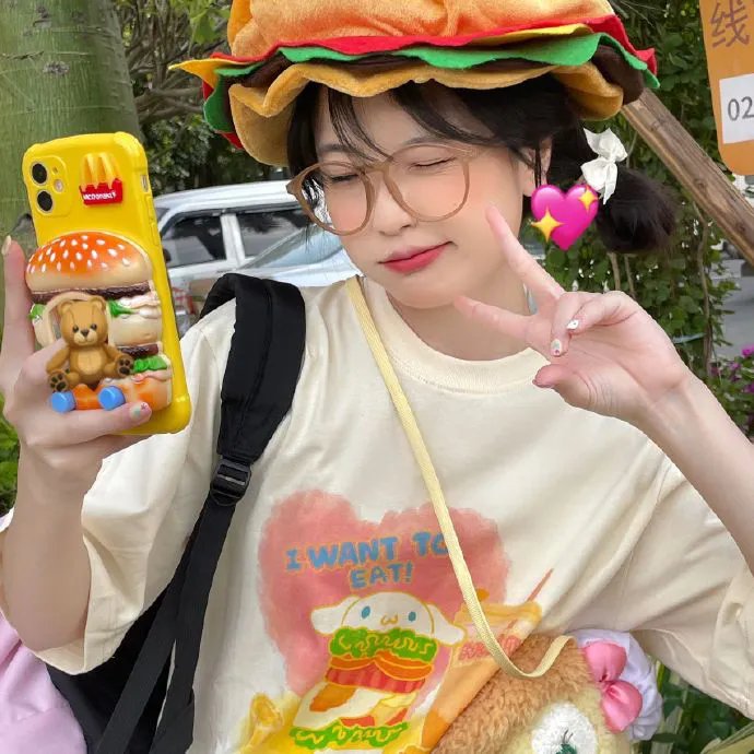 心理陷阱