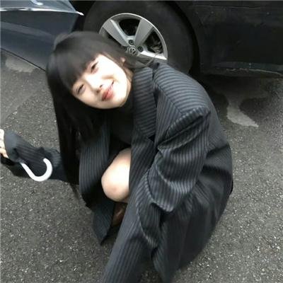 生活艰难但是快乐
